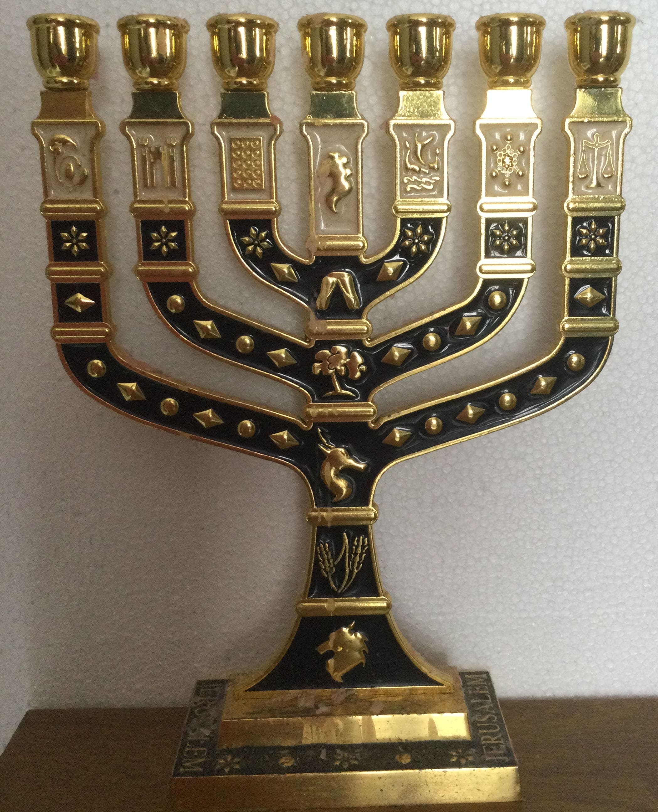 Menorah